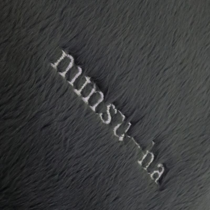 フワモコ su-ha kun TOY【グレー】